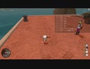 [DQX] 大した事やらないけど、今日もまったりと。1882回 -1/5