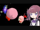 夏色花梨 vs クリスタル【第三回10秒投稿祭】