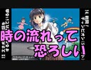 なんかめでたいらしいので『ニコニコ動画文化祭』を歌ってみた【なぎ助】