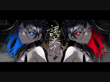 レクイエム／灯火【歌ってみた】