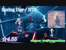 【ビートセイバー】Spring Day - BTS (Expert+ ranked ☆4.55) take4【SS】
