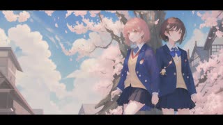 旅立ちの歌 / ついなちゃん&Mai