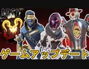 「アリーナ」復活で最強の限定ランク報酬入手可能！？シーズン17で史上最高のアップデート登場？【ランク】【スーパーレジェンド】【コレクションイベント】【APEX LEGENDS/エーペックスレジェンズ】