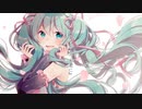 ありがとうを君に / 初音ミク【リメイク版】