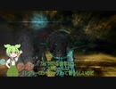 【ずんだもん】アーマード・コアⅤを実況プレイ パート3