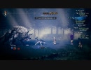 OCTOPATH TRAVELER 実況プレイ サブイベ回⑦