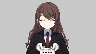 夢を喰う怪物 / 星界