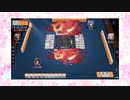 【雀魂】ひびの麻雀2023　part114【玉の間・雀豪1】