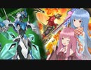 【遊戯王マスターデュエル】スピードロイド使いの茜とドラグニティ使いの葵part52【A.I.VOICE実況】