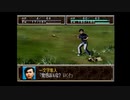 【プレイ動画】スーパー特撮大戦２００１　part2  チェイス宇宙刑事ギャバン