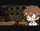 【Enigmatica 6 Expert】E6Eタカハシ part.6-3【タカハシ実況プレイ】（Minecraft1.16.5）