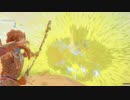 【実況】BOW！ゲー2 part36【Horizon_Forbidden_West】