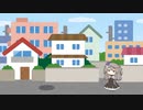 【第三回10秒動画祭】見つかった