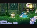 あおきづのGlimmer in Mirror その13
