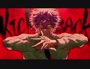 【楽して生きていきたい僕が】米津玄師 Kenshi Yonezu - KICKBACK 【歌ってみた】
