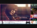 【RTA】CRISIS CORE  FINAL FANTASY VII - REUNION 1時間27分29秒  Part1/？