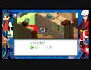 【ロックマンエグゼ】オタク VS オタク【アドコレ】 Part4