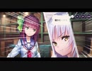 勇者が往く！　ヘブンバーンズレッド実況　part179