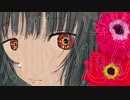 赤眼が通る 歌ってみた【もろこし】
