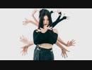 【I AM】IVE Mix