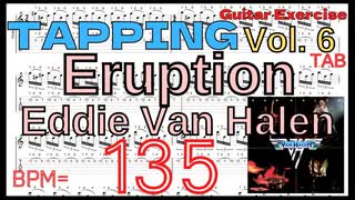 ERUPTION / VAN HALEN TAB タッピング【キソレン kisoren TAPPING Vol.6】