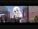 【歌ってみた】ビビビビ【びたみんすい】