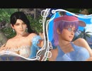 [DOAXVV]紅葉とあやね がテンアゲ♡クライミングフェス