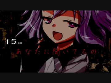 【MUGEN】三位一体　狂上位チームトーナメント part25