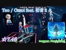 【ビートセイバー】テオ - Omoi feat. 初音ミク (Expert+ ranked ☆7.46) take3【Fail】