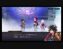 超時空猫？アナザーエデン実況part.1453