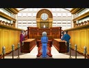 【逆転裁判】蘇る逆転　真実を見抜く実況プレイ＃13
