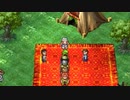 【DQ7】ドラクエ7実況プレイ254