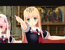 【MMD艦これ】神っぽいな(mobiusP様モーション)【白露型無印お姉ちゃん組】