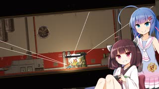 【ソフトウェアトーク実況】ウナきりKandria実況プレイ #2