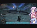 【ELDEN RING】ソウルシリーズ経験者のゆかりさんは、エルデンリングも初見で楽勝です！#67