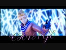 【APヘタリアMMD】CH4NGE【蘭】