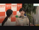 TBSラジオBe Style ゲストハヤカワ五味