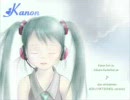 初音ミク カノン：Kanon bot zu Johann Pachelbel an. das vorkommen MIKU HATSUNE(L-version)