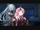 アカネちゃん、後ろ後ろ！ 【第三回10秒動画祭】