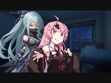 アカネちゃん、後ろ後ろ！ 【第三回10秒動画祭】