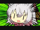 「小夜はのびません！」【第三回10秒動画祭】