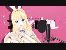 【推しの子】アイドル YOASOBI/莉々衣♪lily 歌ってみた