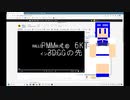 【MMD新人歓迎会2023】PMM to 6KT【MikumikuDance/六角大王Super6】