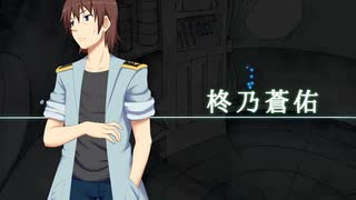 【デイグラシアの羅針盤】20代 はじめてのノベルゲーム Part113