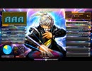 beatmaniaIIDX 30 RESIDENT　Elektrick U-Phoria† / DJ Noriken フルコンボ