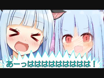 【VOICEROID劇場】琴葉さんちの家庭の事情　16話「お花見」