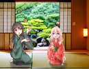 【童謡】あんたがたどこさ【vocalidカバー】