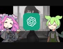 【日本語だけでGPTエ口フィルター突破日報#1】ヒントの欠片
