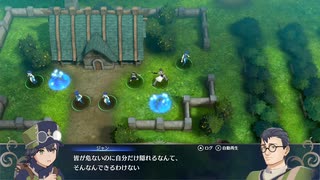 「ルナクラ」少し縛りファイアーエムブレムエンゲージ　外伝 大器晚成