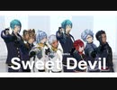 【MMDツイステ】Sweet Devil Colate Remix【NRC2年生】